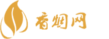 厦门的免税店可以买香烟吗